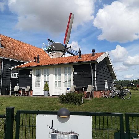 Landelijk Slapen Bij Molen In Ovezande 4C Exterior photo